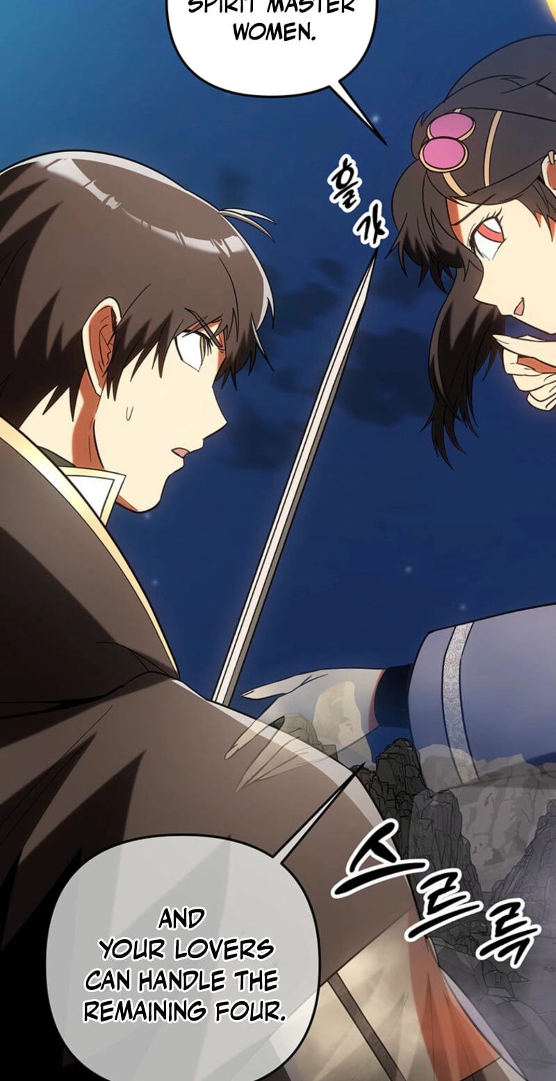 Stuck in a Glitch Novel as an Extra Chapter 73 page 21 - 