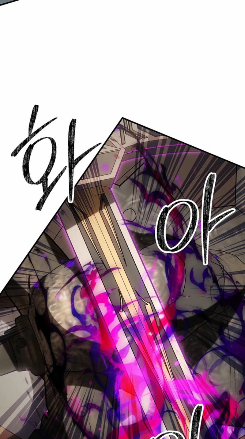 Stuck in a Glitch Novel as an Extra Chapter 73 page 74 - 