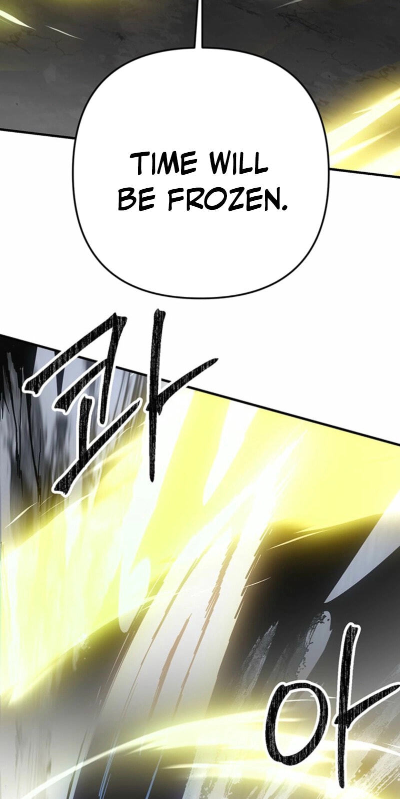 Stuck in a Glitch Novel as an Extra Chapter 74 page 7 - 
