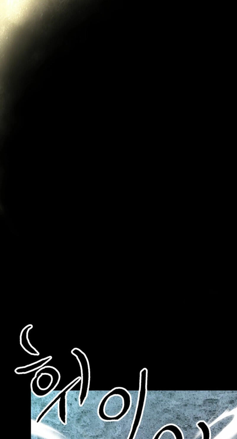 Stuck in a Glitch Novel as an Extra Chapter 75 page 114 - 