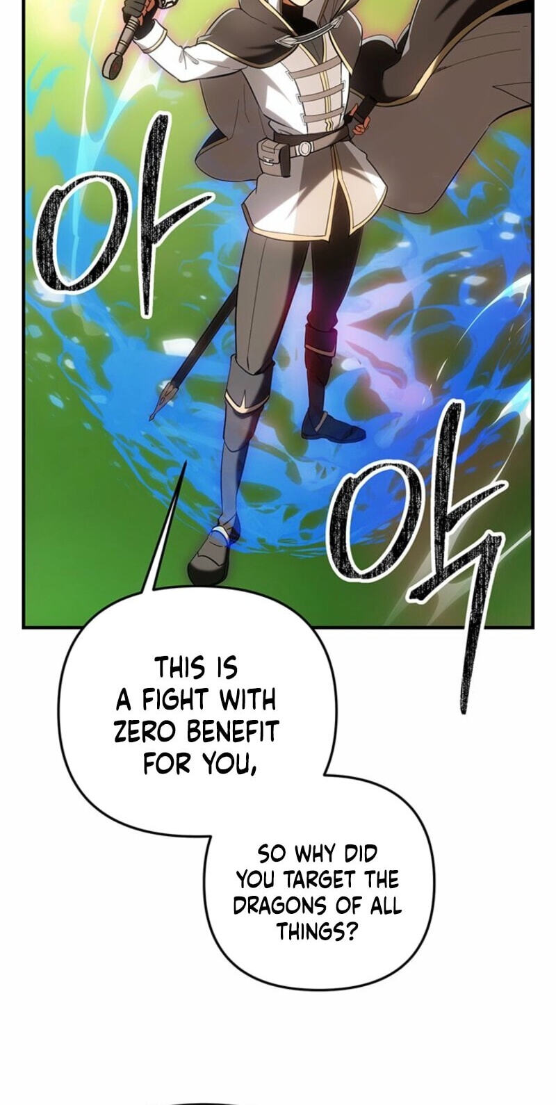 Stuck in a Glitch Novel as an Extra Chapter 76 page 60 - 