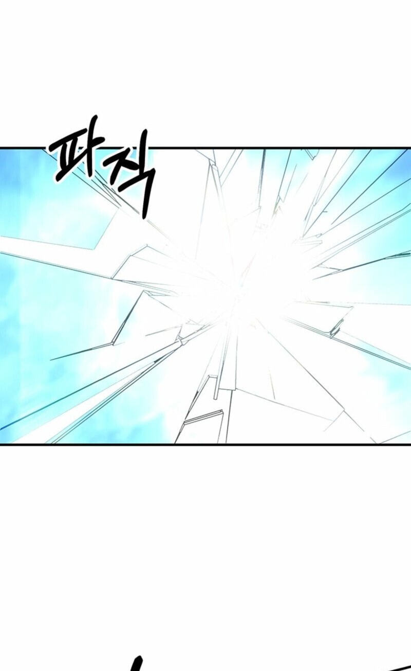 Stuck in a Glitch Novel as an Extra Chapter 76 page 80 - 