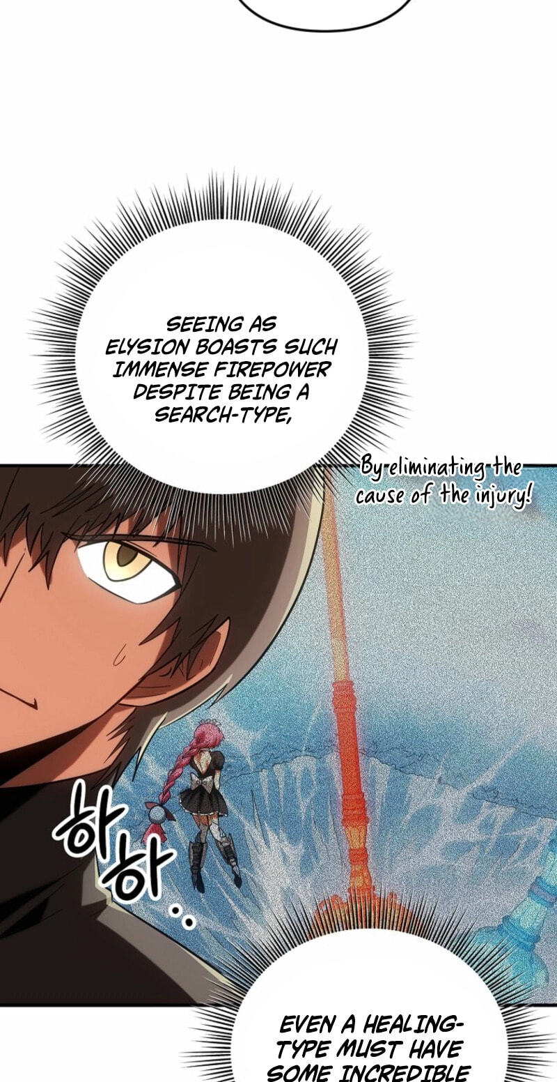 Stuck in a Glitch Novel as an Extra Chapter 78 page 21 - 