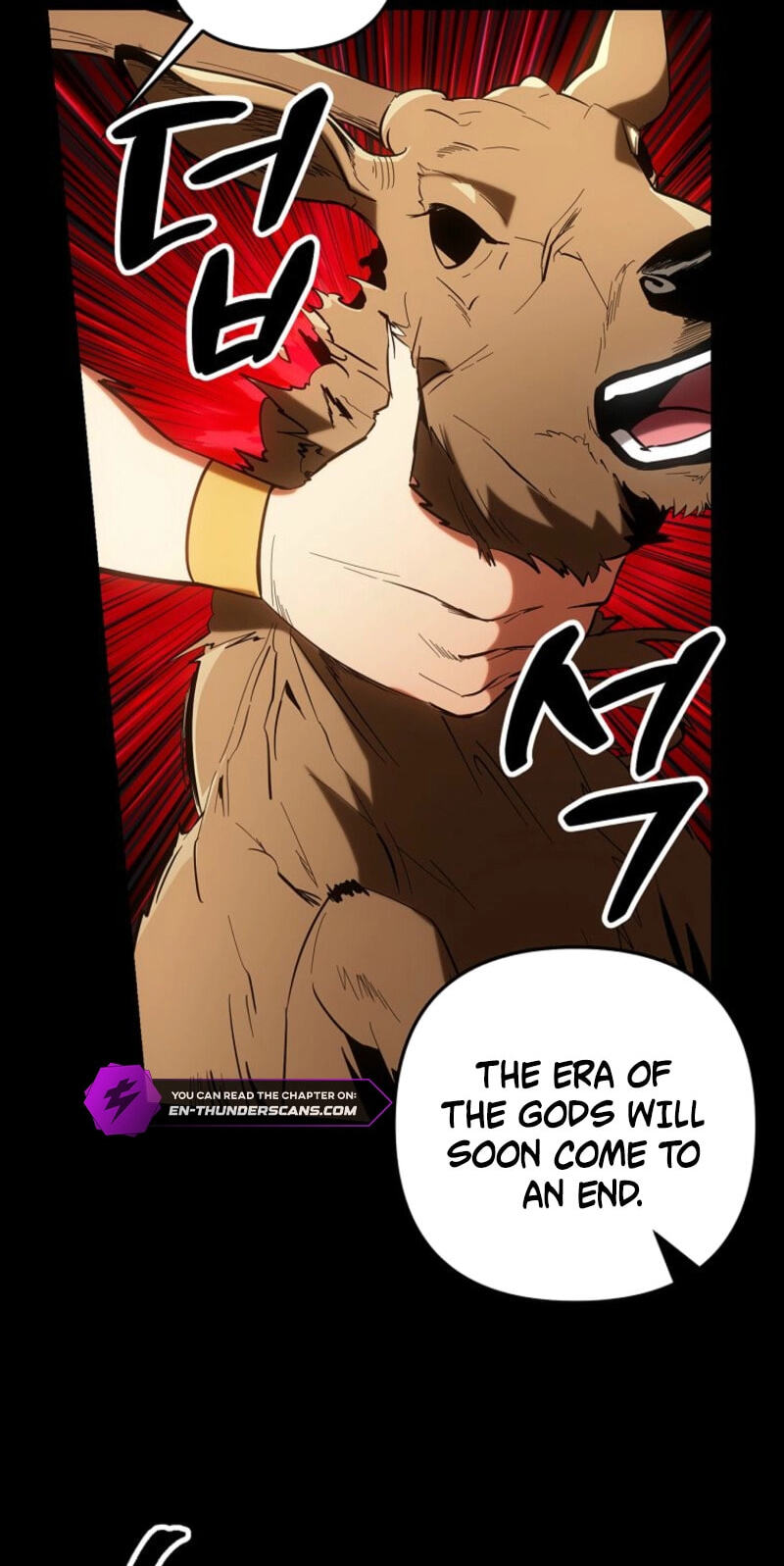 Stuck in a Glitch Novel as an Extra Chapter 78 page 7 - 