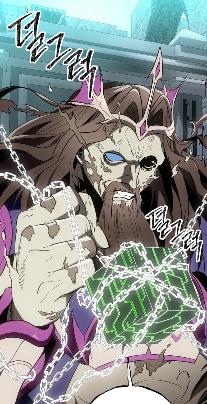 Stuck in a Glitch Novel as an Extra Chapter 78 page 78 - 