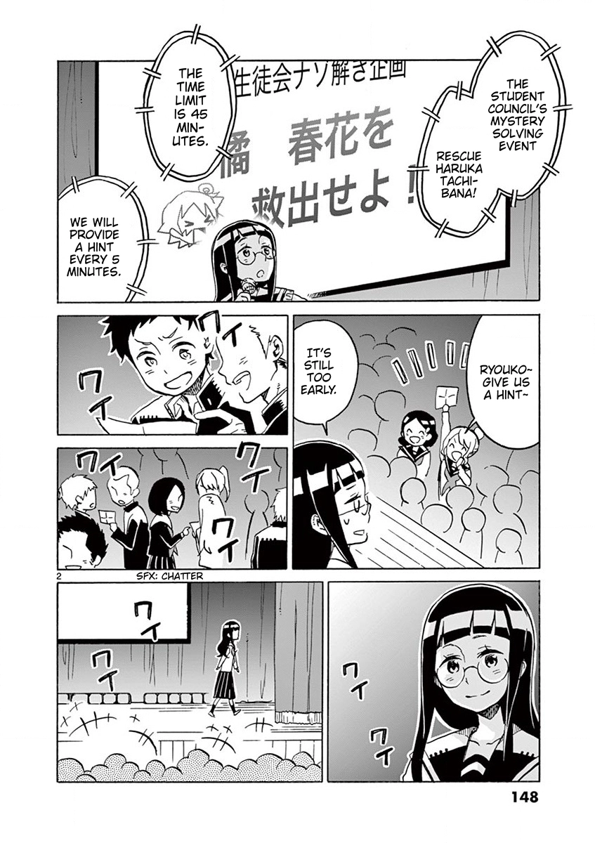 Student Council for Two Chapter 102 page 2 - 