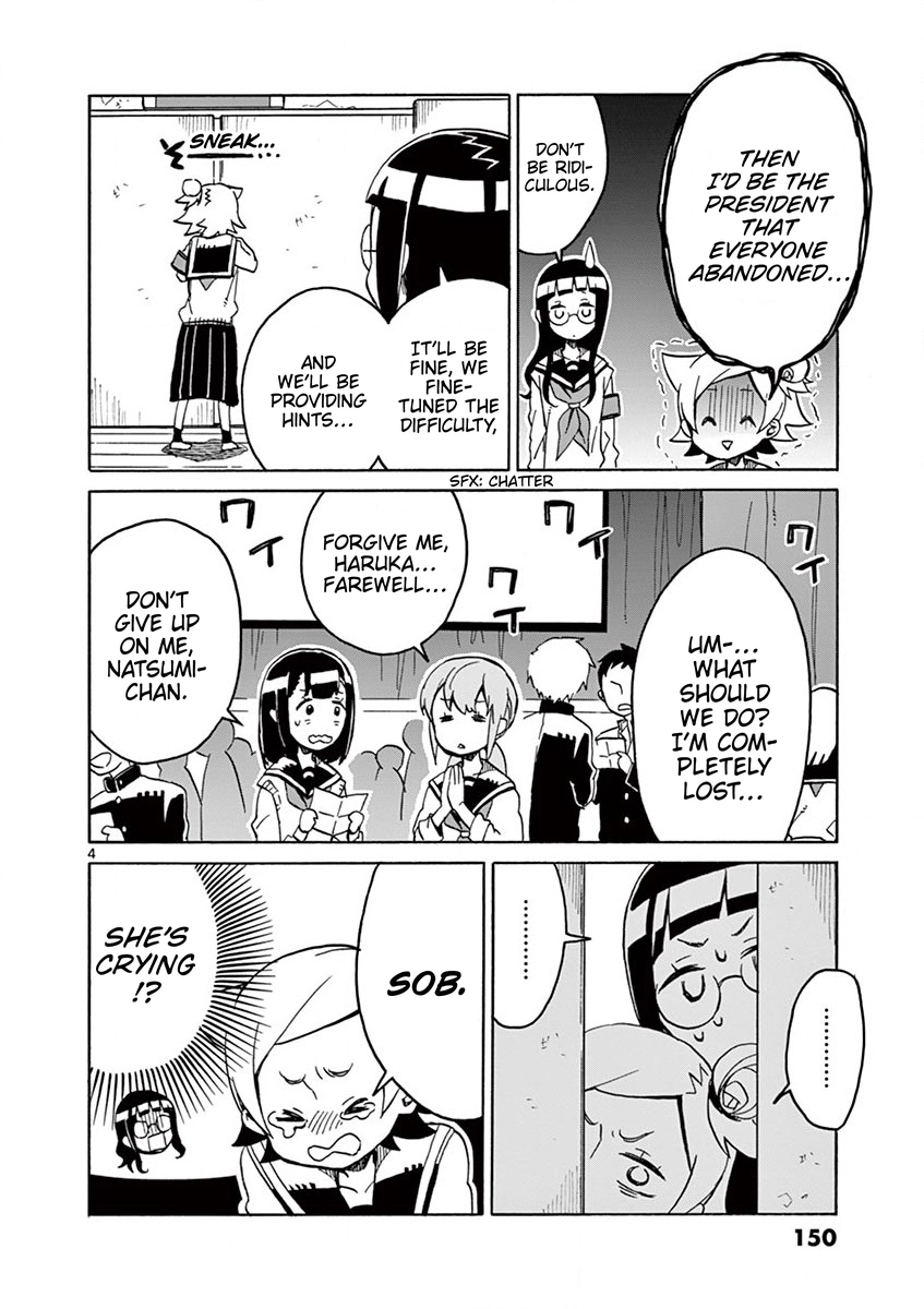 Student Council for Two Chapter 102 page 4 - 