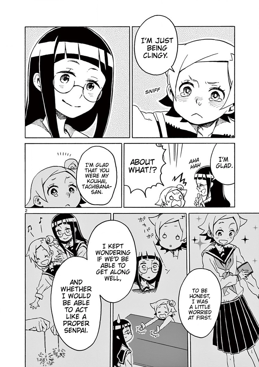 Student Council for Two Chapter 103 page 2 - 