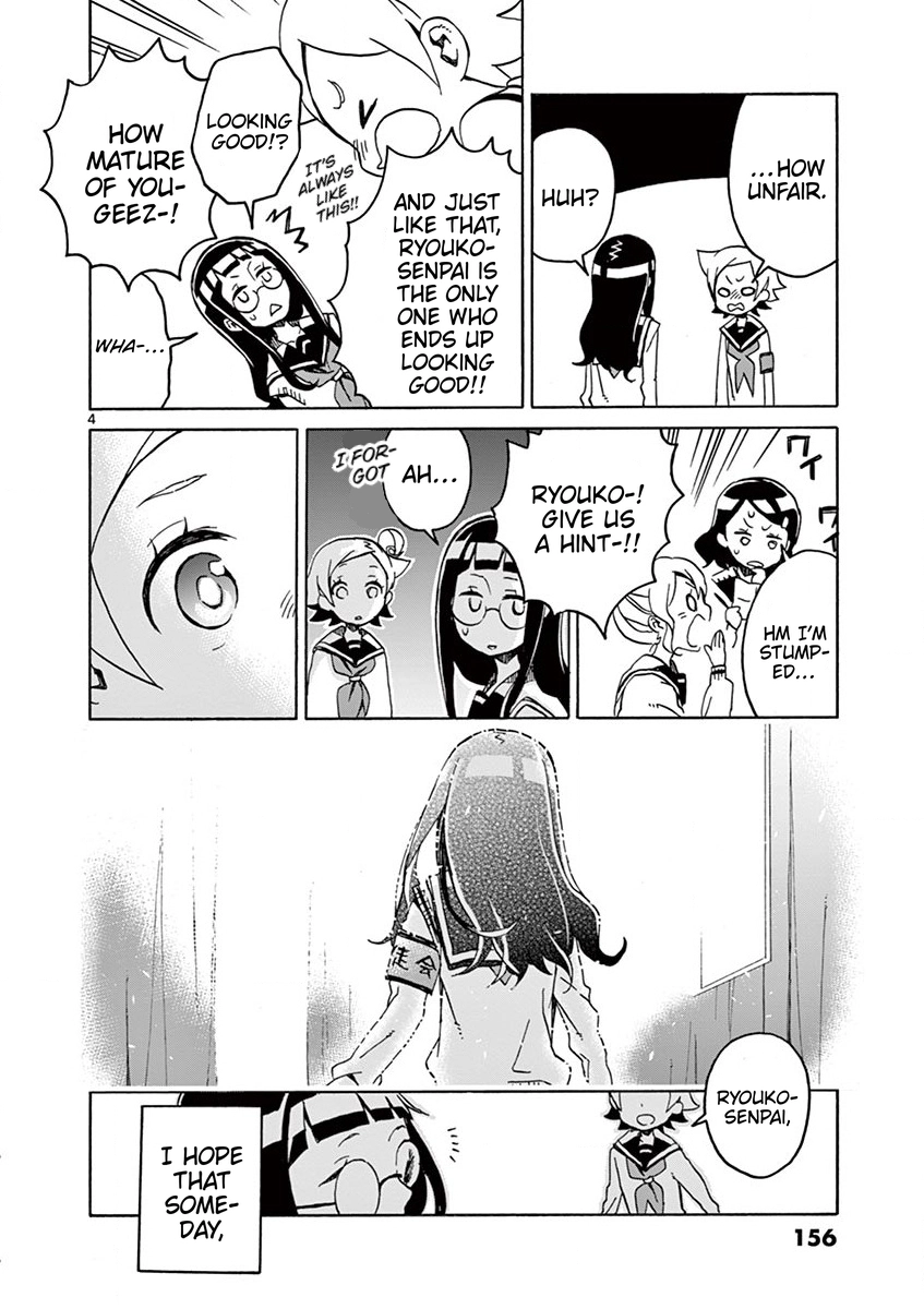 Student Council for Two Chapter 103 page 4 - 
