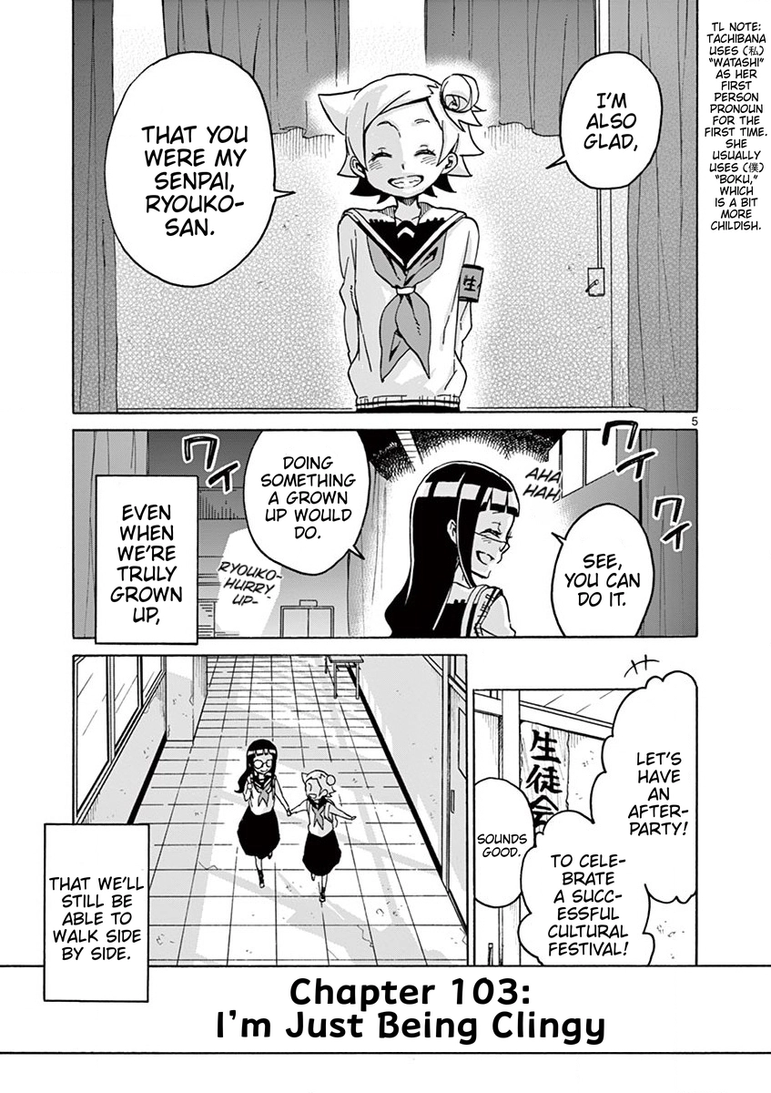 Student Council for Two Chapter 103 page 5 - 
