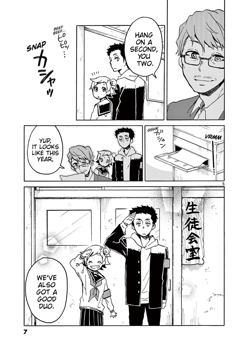 Student Council for Two Chapter 104 page 9 - 