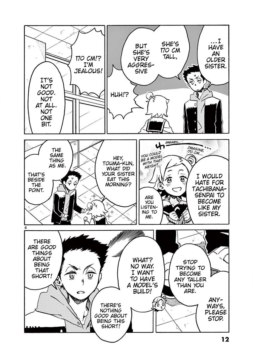 Student Council for Two Chapter 105 page 4 - 