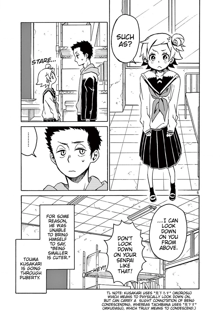 Student Council for Two Chapter 105 page 5 - 
