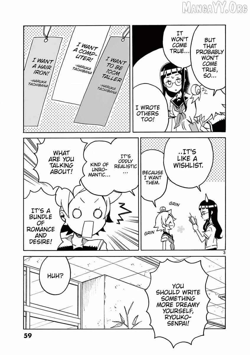 Student Council for Two Chapter 87 page 3 - 
