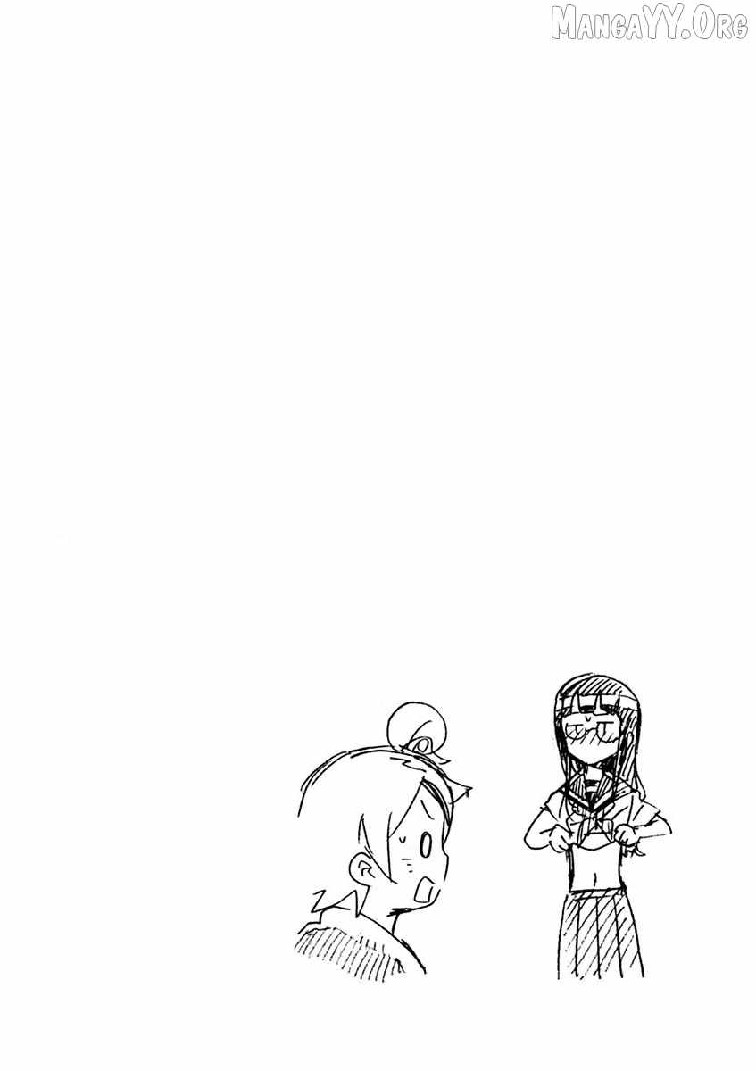 Student Council for Two Chapter 88 page 6 - 