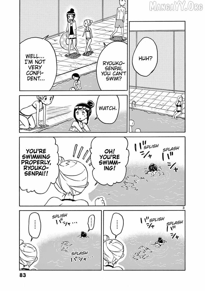 Student Council for Two Chapter 91 page 3 - 