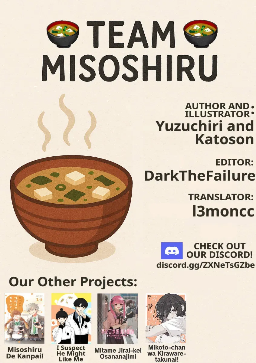 Student Council for Two Chapter 96 page 7 - 