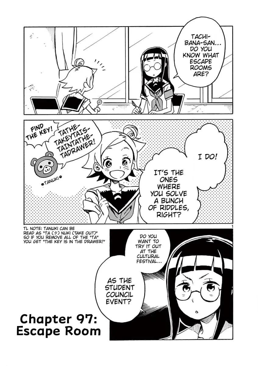 Student Council for Two Chapter 97 page 1 - 