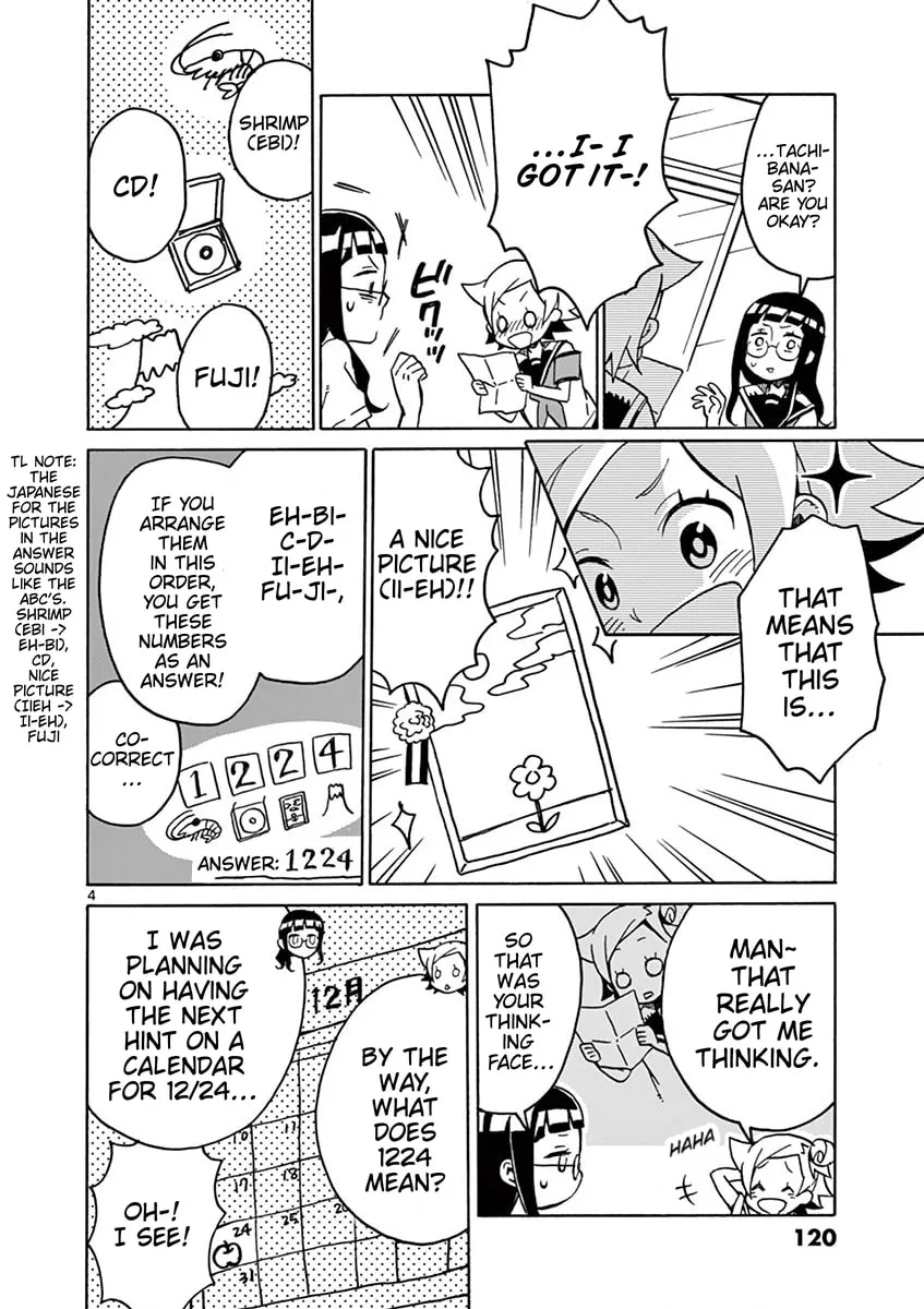Student Council for Two Chapter 97 page 4 - 