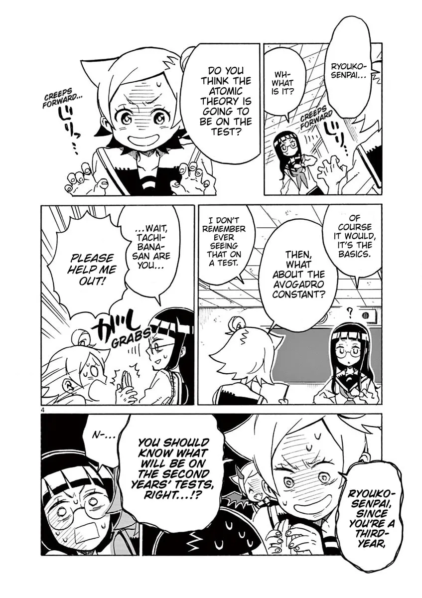 Student Council for Two Chapter 99 page 4 - 