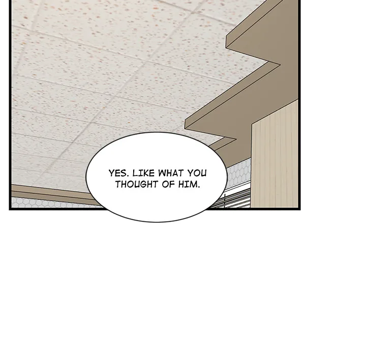 Study Buddies (Uncensored) Chapter 26 page 113 - 