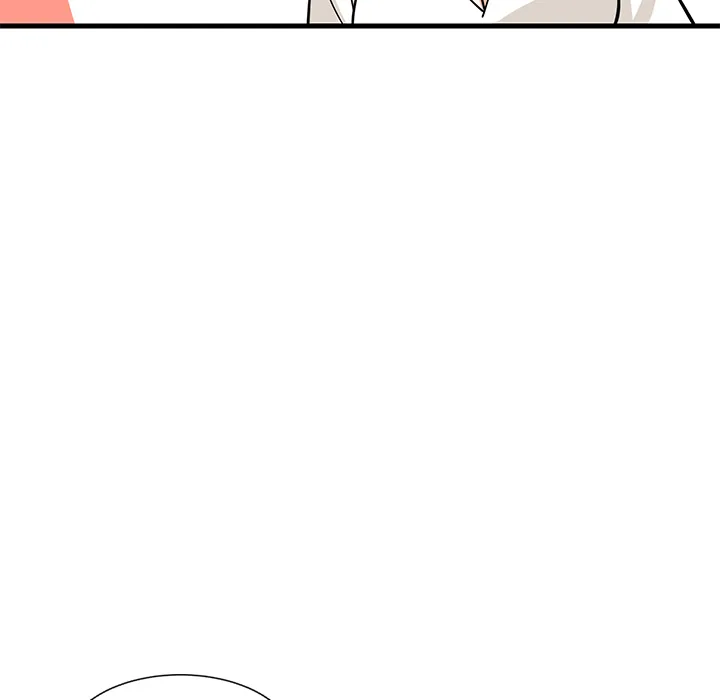 Study Buddies (Uncensored) Chapter 26 page 69 - 