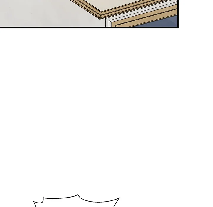 Study Buddies (Uncensored) Chapter 27 page 109 - 