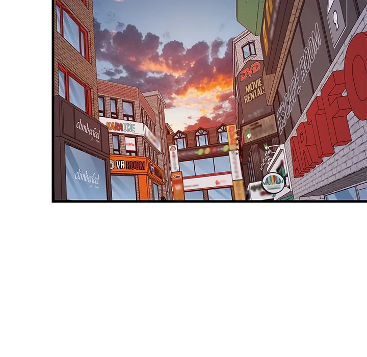 Study Buddies (Uncensored) Chapter 27 page 145 - 