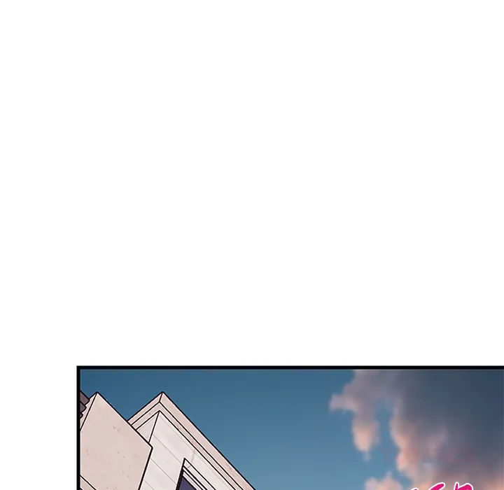 Study Buddies (Uncensored) Chapter 27 page 76 - 