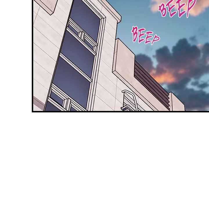Study Buddies (Uncensored) Chapter 27 page 77 - 