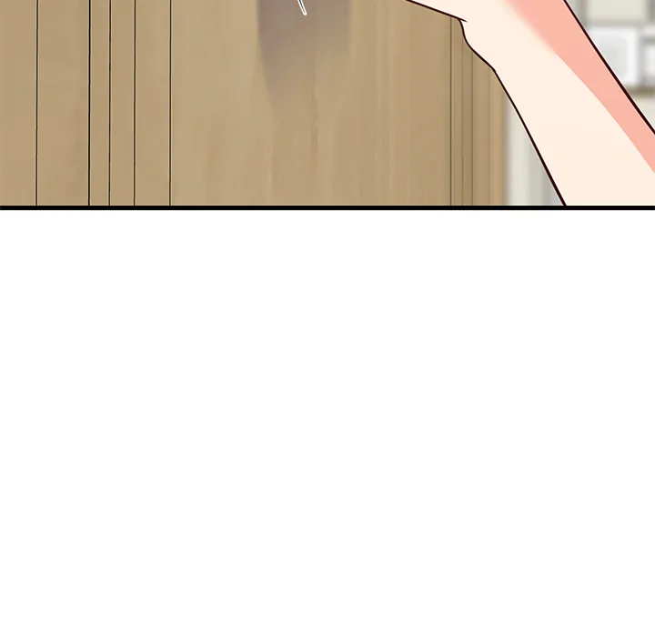 Study Buddies (Uncensored) Chapter 27 page 94 - 