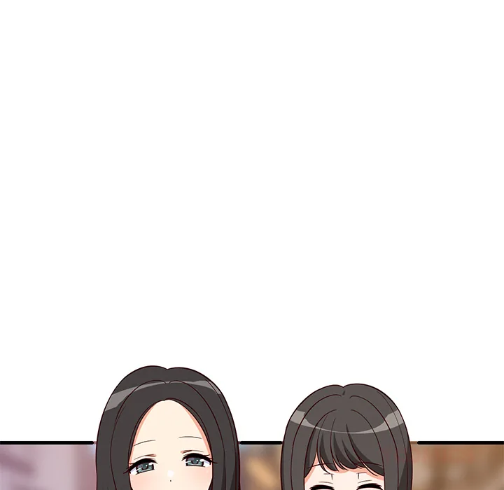 Study Buddies (Uncensored) Chapter 29 page 111 - 