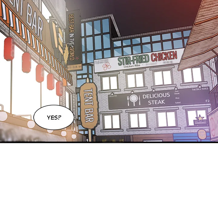 Study Buddies (Uncensored) Chapter 29 page 119 - 