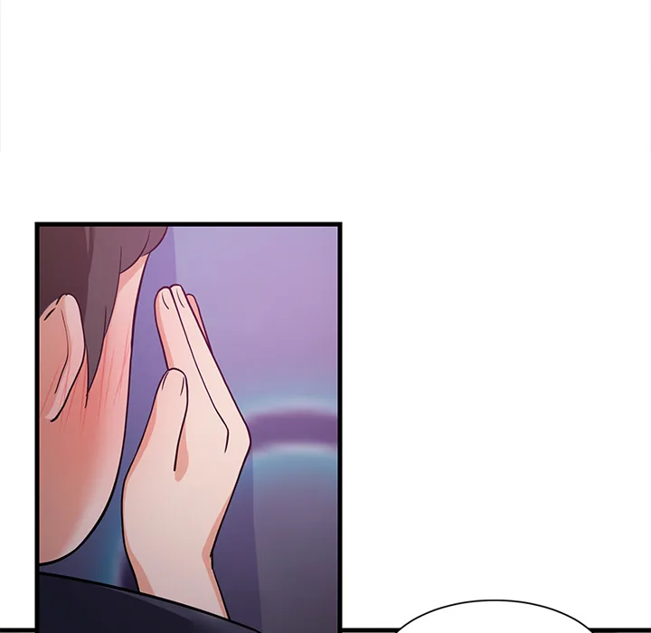 Study Buddies (Uncensored) Chapter 29 page 81 - 