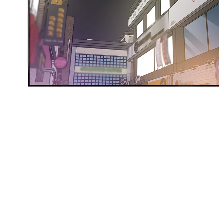 Study Buddies (Uncensored) Chapter 29 page 92 - 