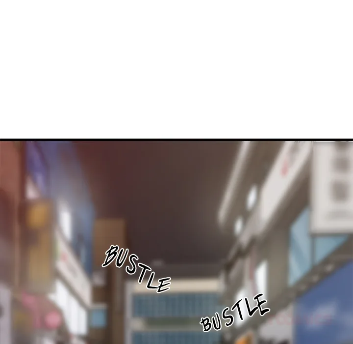 Study Buddies (Uncensored) Chapter 29 page 93 - 