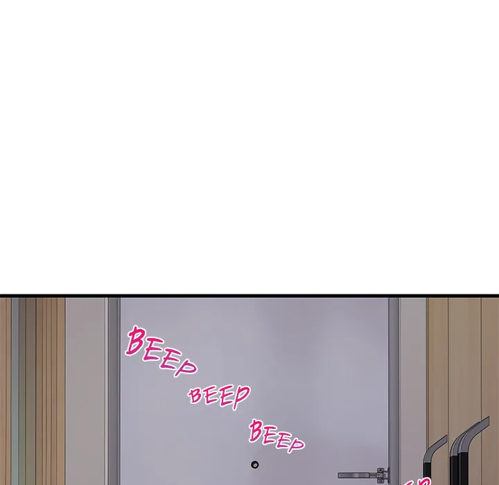 Study Buddies (Uncensored) Chapter 30 page 11 - 