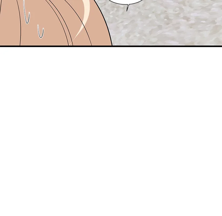 Study Buddies (Uncensored) Chapter 30 page 107 - 