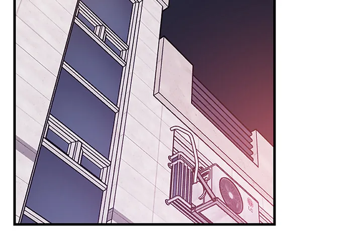 Study Buddies (Uncensored) Chapter 30 page 3 - 