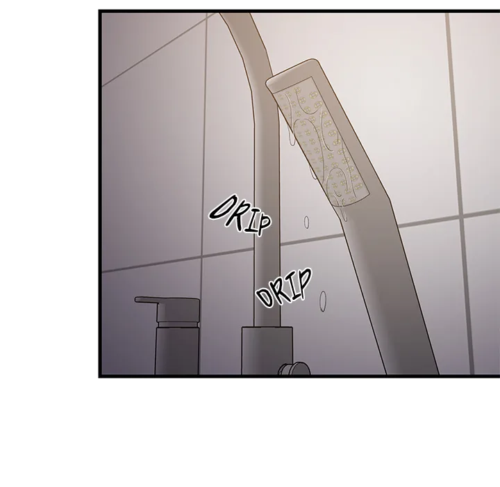 Study Buddies (Uncensored) Chapter 31 page 42 - 