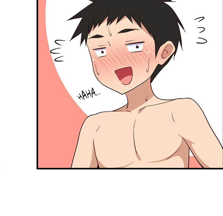 Study Buddies (Uncensored) Chapter 31 page 73 - 