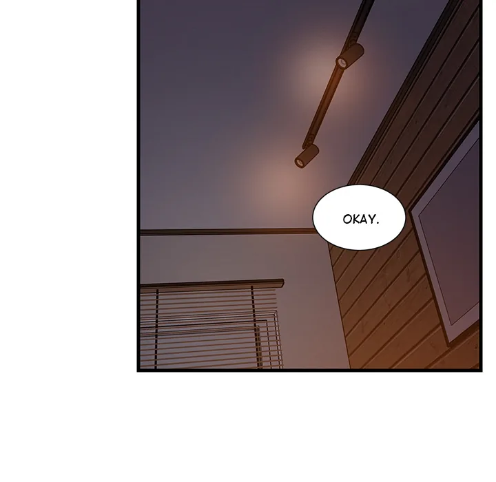 Study Buddies (Uncensored) Chapter 31 page 75 - 