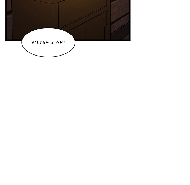 Study Buddies (Uncensored) Chapter 31 page 90 - 