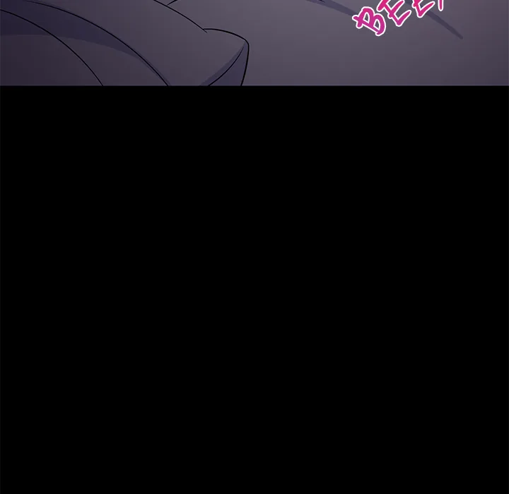 Study Buddies (Uncensored) Chapter 34 page 60 - 