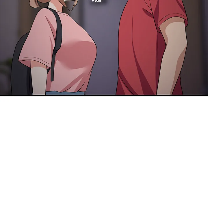 Study Buddies (Uncensored) Chapter 34 page 85 - 