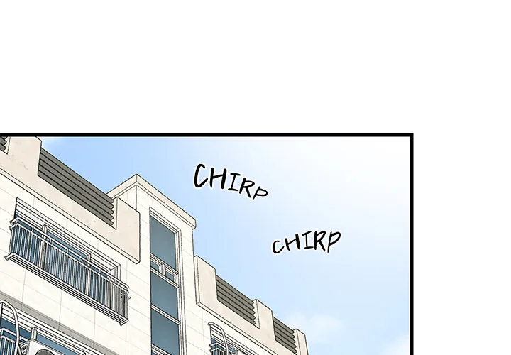 Study Buddies (Uncensored) Chapter 35 page 2 - 