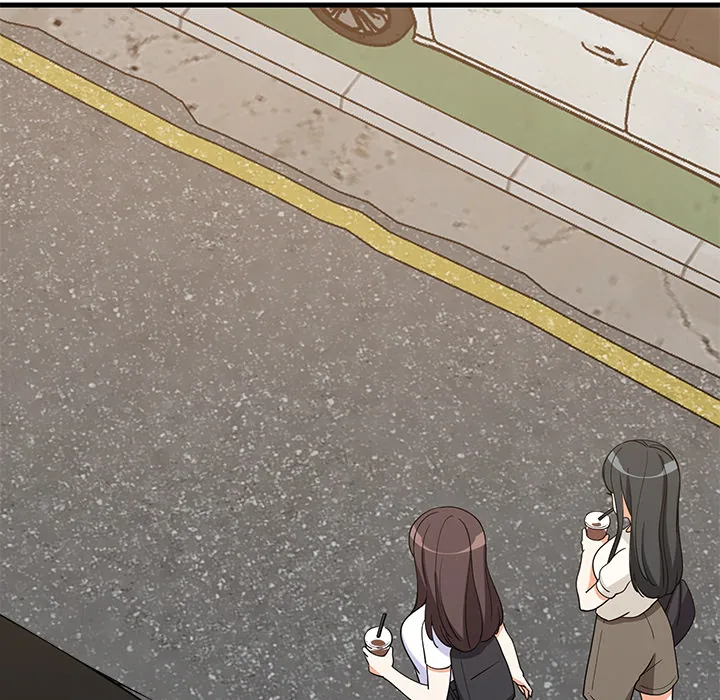 Study Buddies (Uncensored) Chapter 35 page 24 - 