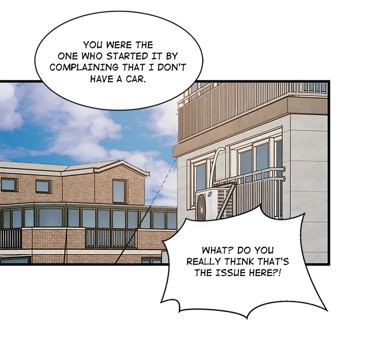Study Buddies (Uncensored) Chapter 35 page 37 - 