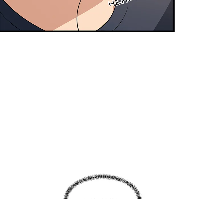 Study Buddies (Uncensored) Chapter 35 page 49 - 