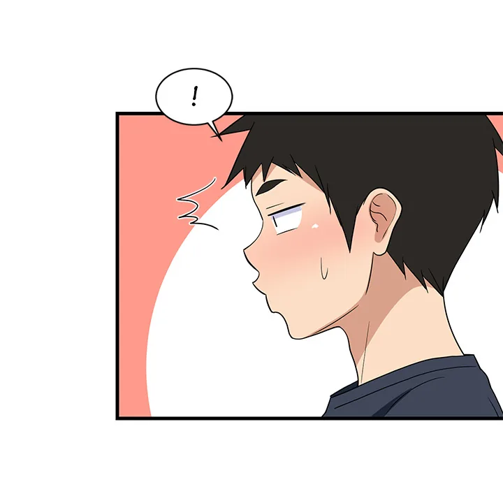 Study Buddies (Uncensored) Chapter 35 page 77 - 